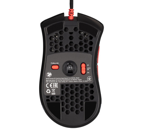 Ігрова миша 2E GAMING HyperSpeed Lite RGB Black (2E-MGHSL-BK)