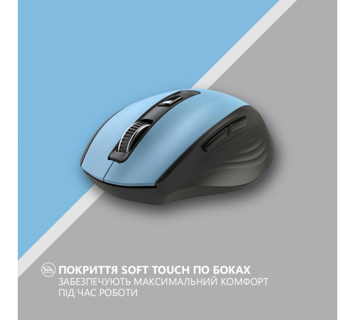 Мышь 2E MF250 Silent WL Blue (2E-MF250WBL)