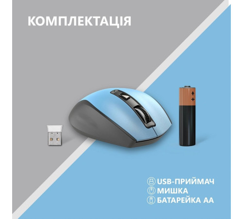 Мышь 2E MF250 Silent WL Blue (2E-MF250WBL)