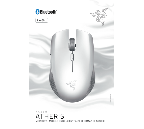 Ігрова миша Razer Atheris Mercury (RZ01-02170300-R3M1)