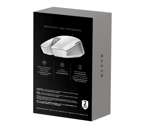 Ігрова миша Razer Atheris Mercury (RZ01-02170300-R3M1)