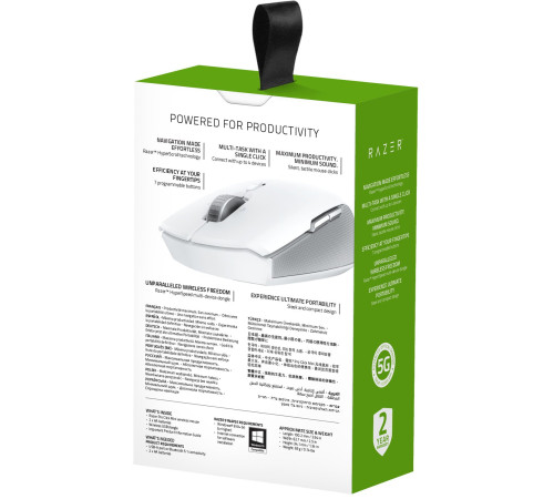 Ігрова миша Razer Pro Click Mini (RZ01-03990100-R3G1)