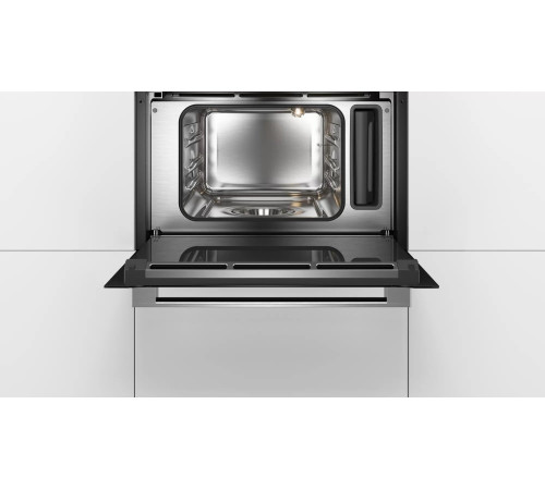 Духовой шкаф Bosch CDG634AS0