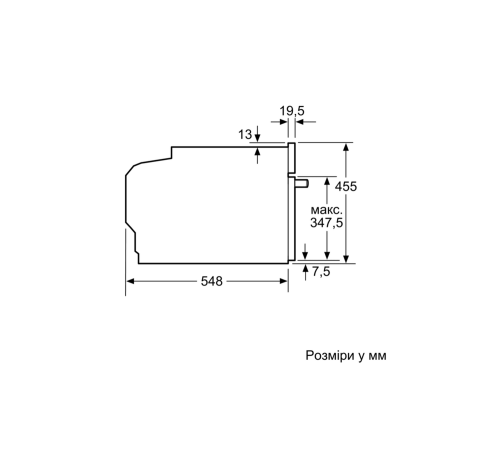 Духовой шкаф Bosch CMG 636BS1