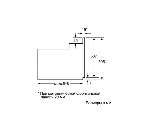 Духовой шкаф Bosch HBF534EB0Q
