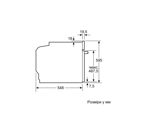 Духовой шкаф Bosch HBG 6764 B1