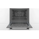 Духовка Bosch HBJ517SG0R