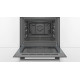 Духовка Bosch HBJ517SG0R