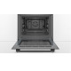Духова шафа Bosch HBJ517YS0R