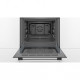 Духова шафа Bosch HBJ517YS0R