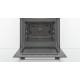 Духовой шкаф Bosch HBJ558YS0Q