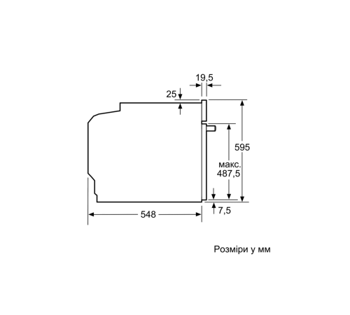 Духовой шкаф Bosch HBJ558YS0Q