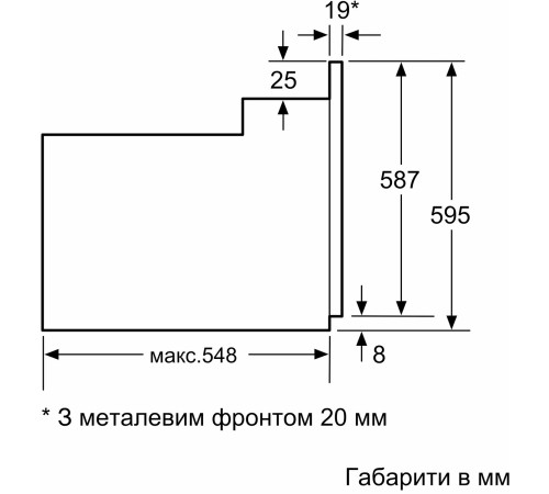 Духова шафа Bosch HIJ517YW0