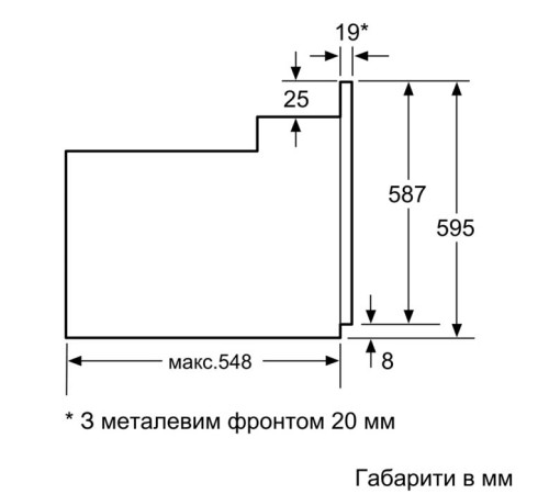 Духова шафа Bosch HIJ517YW0
