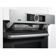 Встраиваемый электрический духовой шкаф Bosch HNG6764S6