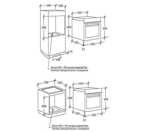 Духовка Candy FCS100N/E