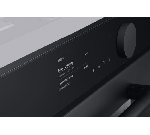 Духова шафа Samsung NV75T9979CD/WT