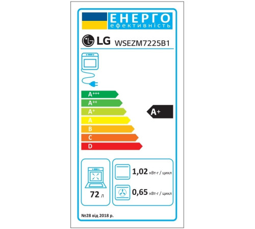 Духовой шкаф LG WSEZM7225B1