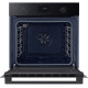 Духовой шкаф Samsung NV68A1110BB/WT