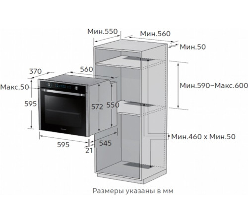 Духова шафа Samsung NV68R2340RS/WT