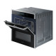 Духовой шкаф Samsung NV75N7646RS/WT