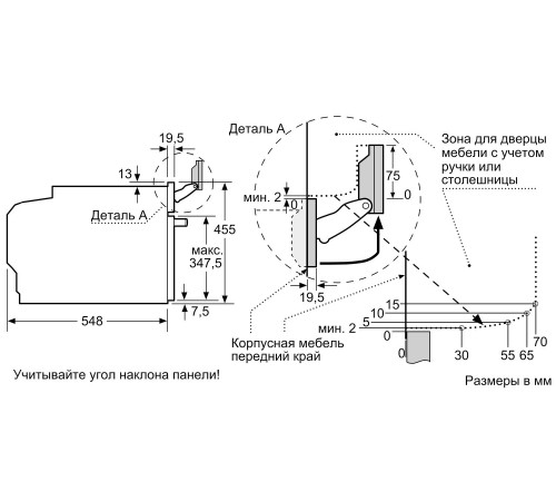 Встраиваемый электрический духовой шкаф Siemens CS636GBS2