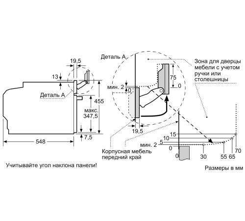 Встраиваемый электрический духовой шкаф Siemens CS636GBS2