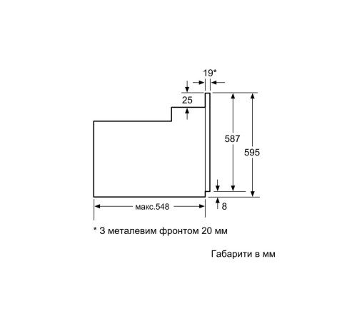 Духовой шкаф Siemens HB514FBR0T
