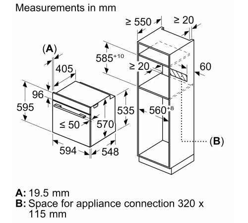 Духова шафа Siemens HB537A2S00
