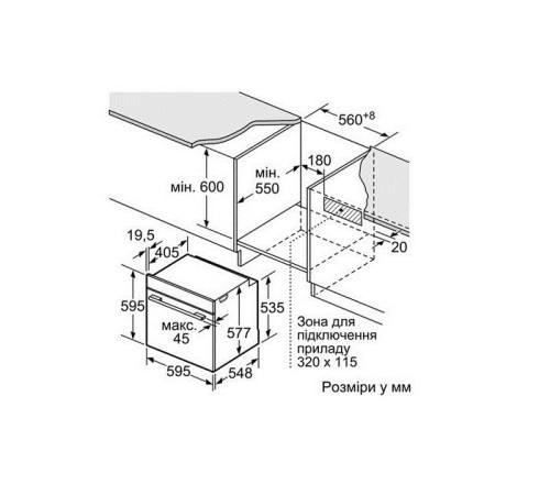 Духовой шкаф Siemens HB656GHS1