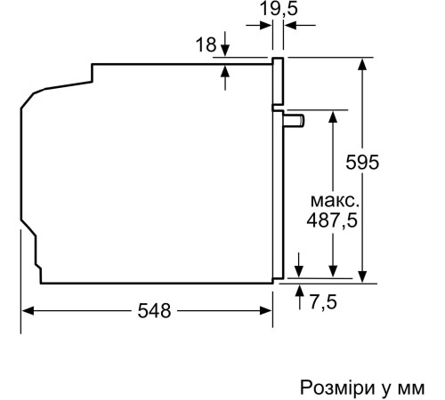 Духовой шкаф Siemens HM736G1B1 электрический, 67л, A, дисплей, конвекция, пиролиз, ф-ция СВЧ, черный