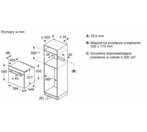 Духовой шкаф Siemens HM778GMB1