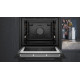 Духовой шкаф Siemens HM778GMB1