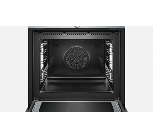 Духовой шкаф Siemens HN 678G4S1