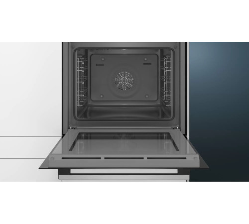 Встраиваемый электрический духовой шкаф Siemens HR538ABS1