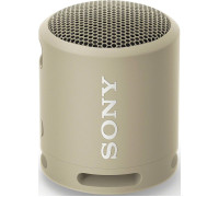 Портативна акустика Sony SRS-XB13 (SRSXB13C.RU2)