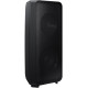 Аудиосистема Samsung MX-ST50B Sound Tower 240W (MX-ST50B/RU)