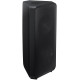 Аудиосистема Samsung MX-ST50B Sound Tower 240W (MX-ST50B/RU)