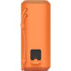 Портативна акустика Sony SRS-XE200 Orange (SRSXE200D.RU2)