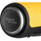 Портативна акустика 2E SoundXTube Yellow (2E-BSSXTWYW)