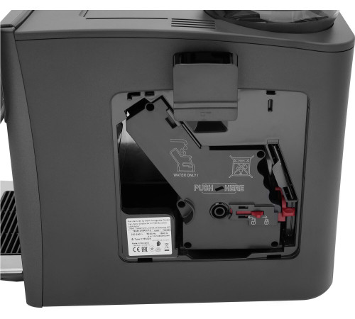 Кофемашина Siemens TE651319RW