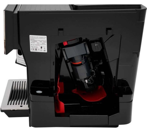 Кофемашина Siemens TP703R09