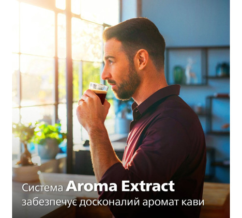 Кавомашина Philips Series 800 EP0820/00