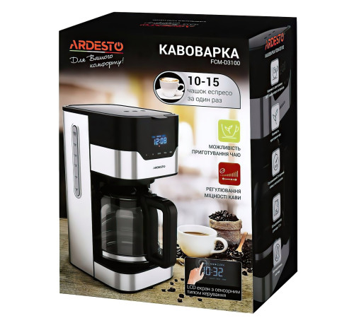 Кофеварка Ardesto FCM-D3100