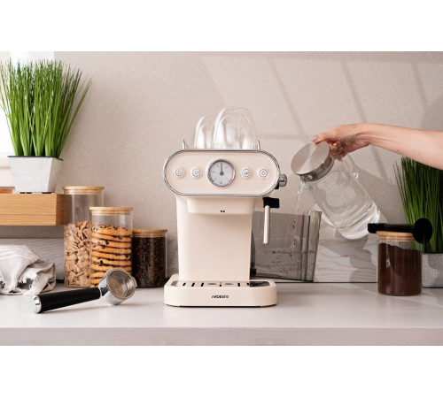 Кофеварка Ardesto FCM-E15BG
