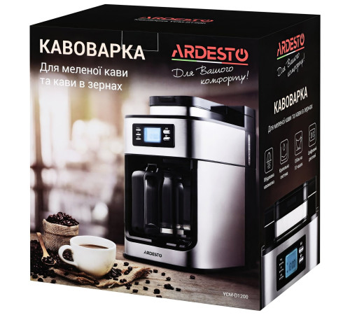 Кавомашина Ardesto YCM-D1200