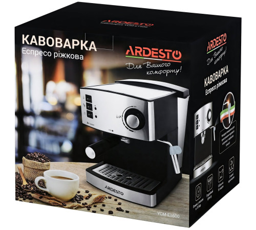 Кавоварка Ardesto YCM-E1600