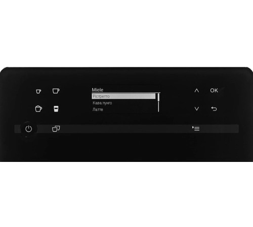 Кофемашина Miele CM 5510