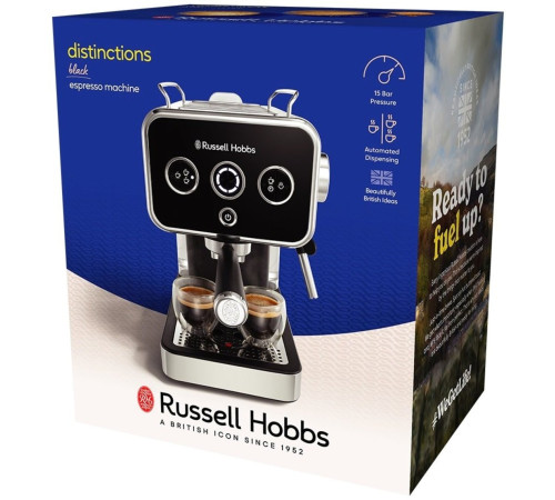 Кофеварка Russell Hobbs 26450-56 Distinctions, черная