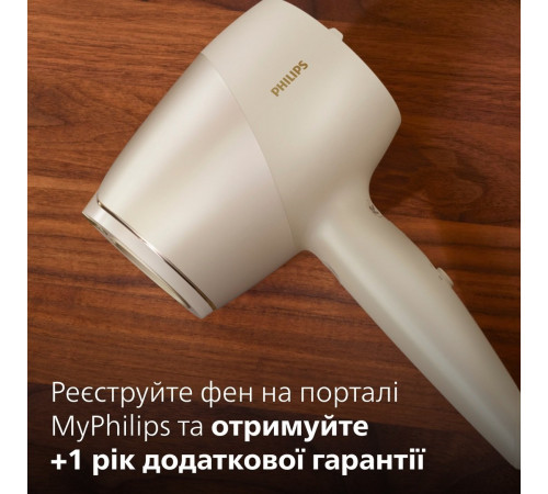 Фен Philips BHD829/00 SenseIQ серії 9000